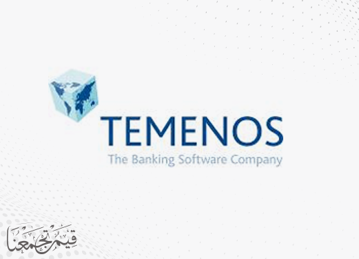 Banque Zitouna réussit son GO-LIVE de la Release T24 R20 TAFJ de Temenos et se dote d’une nouvelle plateforme à la pointe de la technologie.