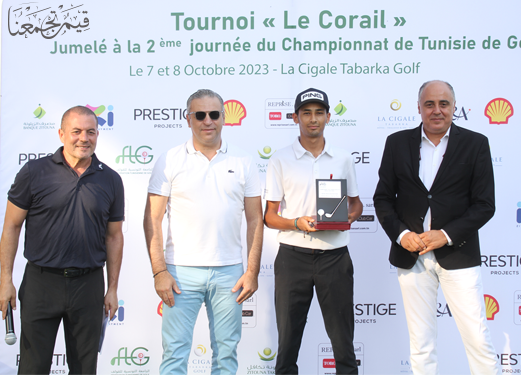Banque Zitouna Sponsor Officiel du Tournoi de Golf « Le Corail » à la Cigale Golf Tabarka.